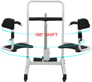 ENJOYCARE Electric Patient Lift Chair - 180° Split Seat, Shower & Commode Chair for Elderly & Disabled, 150KG Capacity - coolbabymalls